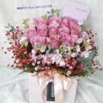 生花の花束