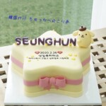 オーダーメイドケーキ