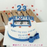 オーダーメイドケーキ